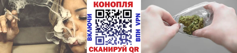 Наркошоп купить Кодеин Альфа ПВП Мефедрон COCAIN ГАШ Майский