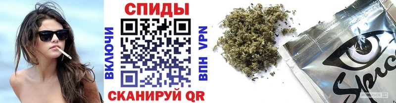 БУТИРАТ буратино  Купить где  Майский 