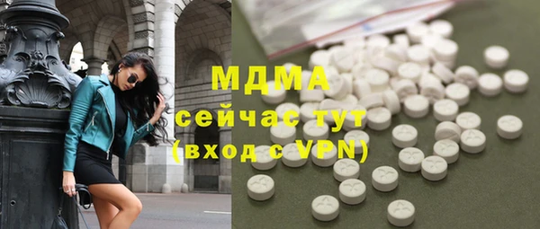а пвп мука Медногорск
