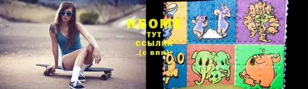 mdpv Михайловка