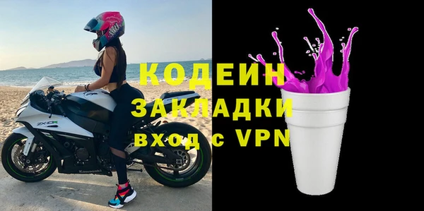 mdpv Михайловка