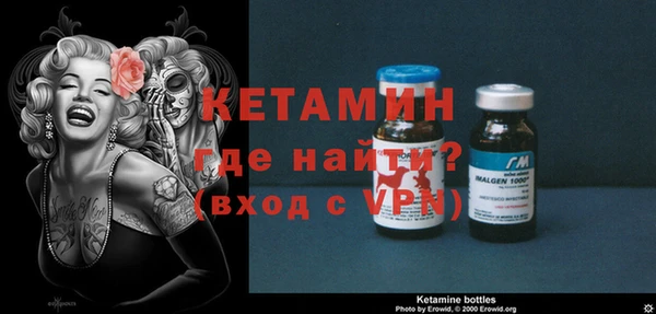 а пвп мука Медногорск
