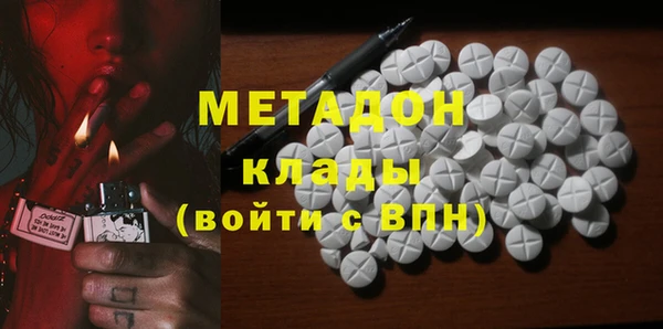 а пвп мука Медногорск