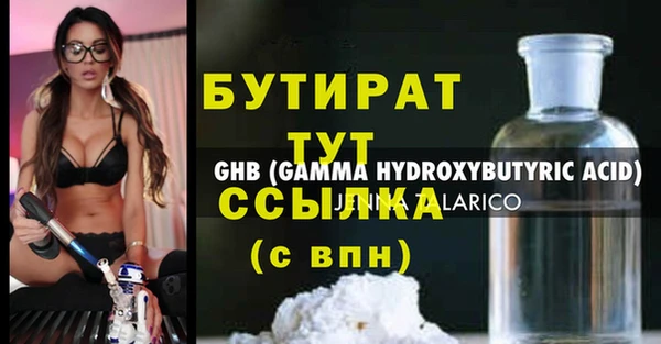 МДПВ Михайлов
