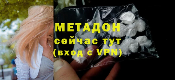 винт Мегион