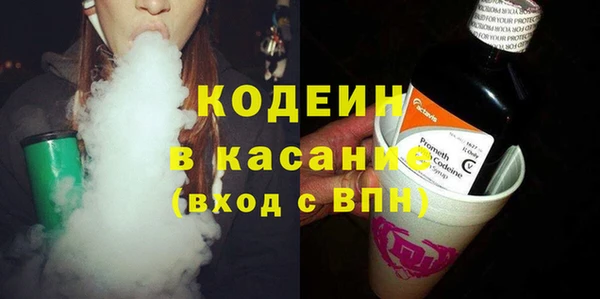 а пвп мука Медногорск