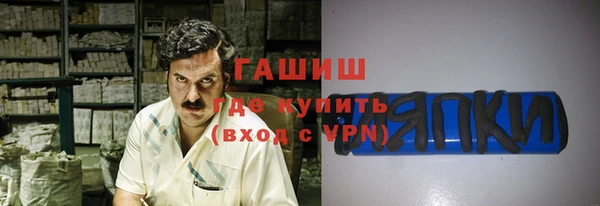 apvp Медвежьегорск