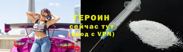 винт Мегион