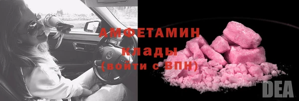 mdpv Михайловка
