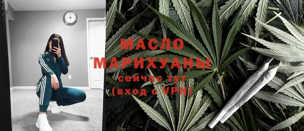 apvp Медвежьегорск