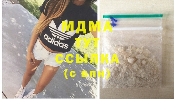mdpv Михайловка
