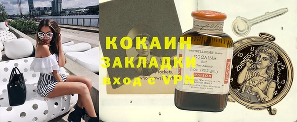 apvp Медвежьегорск