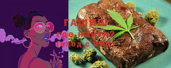 а пвп мука Медногорск