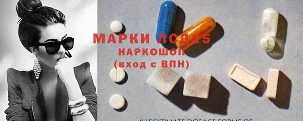 а пвп мука Медногорск