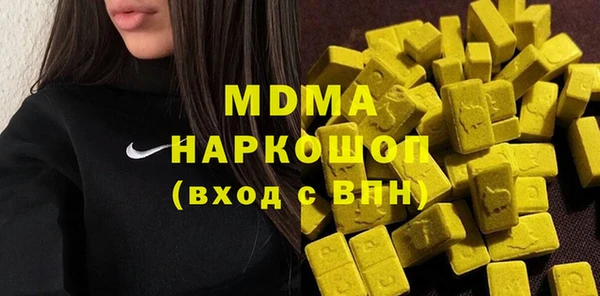 apvp Медвежьегорск
