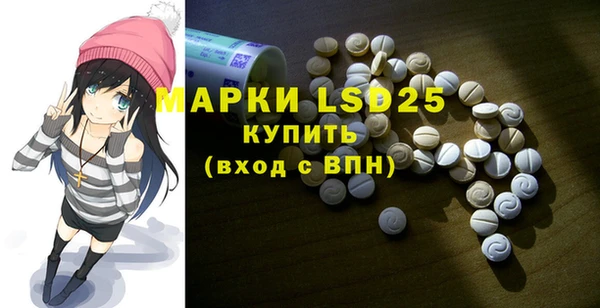 apvp Медвежьегорск