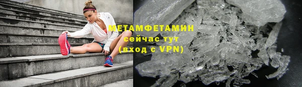 apvp Медвежьегорск