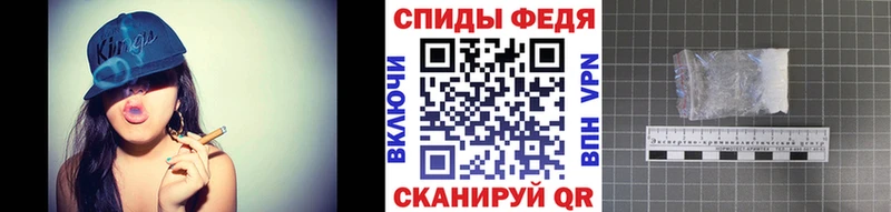 МЕТАМФЕТАМИН Декстрометамфетамин 99.9%  Купить  Майский 